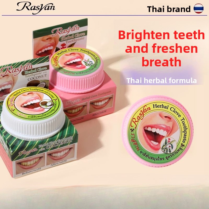 Poudre dentaire thaïlandaise a - Teeth Whitening Remedies avis et prix